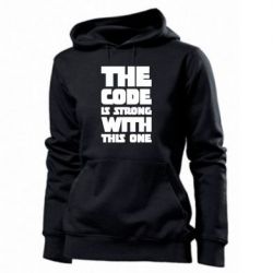 Женское худи The code is strong with this one - PrintSalon