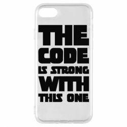 Чехол для iPhone 7 The code is strong with this one - PrintSalon