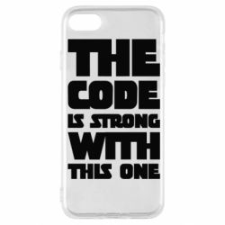 Чехол для iPhone SE 2020 The code is strong with this one - PrintSalon