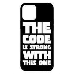 Чехол для iPhone 12 Pro The code is strong with this one