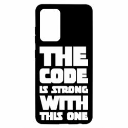 Чехол для Samsung A52 5G The code is strong with this one - PrintSalon