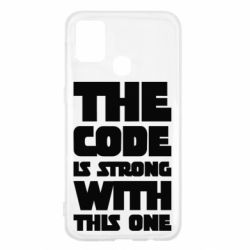 Чехол для Samsung M31 The code is strong with this one