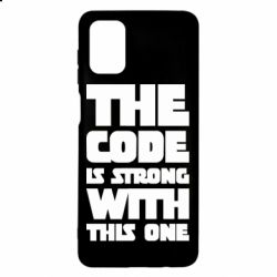 Чехол для Samsung M51 The code is strong with this one - PrintSalon