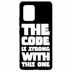 Чехол для Samsung S10 Lite The code is strong with this one