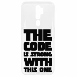 Чехол для Oppo A5/A9 2020 The code is strong with this one