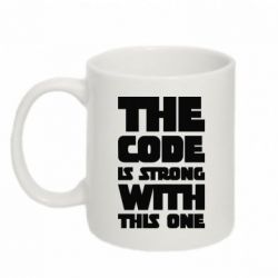 Чашка 320ml The code is strong with this one