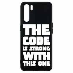 Чохол для Oppo A91 / Reno3The code is strong with this one