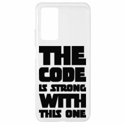 Чехол для Xiaomi Mi 10T/10T Pro The code is strong with this one - PrintSalon