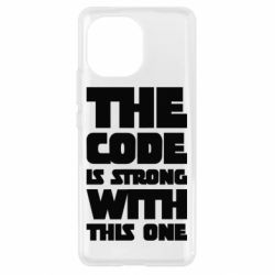 Чехол для Xiaomi Mi11 The code is strong with this one - PrintSalon