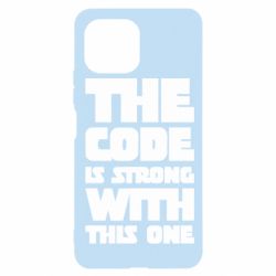 Чехол для Xiaomi Mi11 Lite The code is strong with this one - PrintSalon