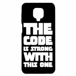 Чехол для Xiaomi Redmi Note 9S/9Pro/9Pro Max The code is strong with this one - PrintSalon