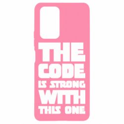 Чехол для Xiaomi Redmi Note 10 Pro The code is strong with this one - PrintSalon