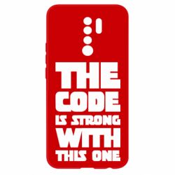 Чехол для Xiaomi Redmi 9 The code is strong with this one - PrintSalon