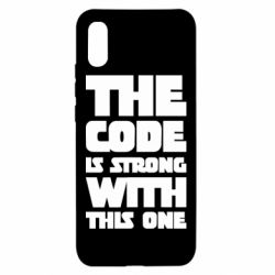 Чехол для Xiaomi Redmi 9a The code is strong with this one - PrintSalon