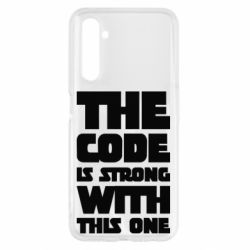 Чехол для Realme 6 The code is strong with this one - PrintSalon