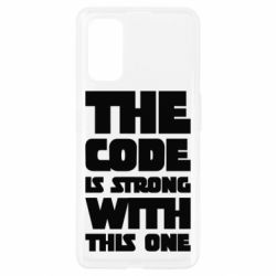 Чехол для Realme 7 Pro The code is strong with this one - PrintSalon