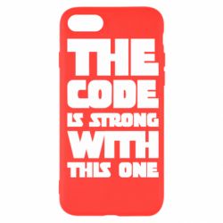 Чехол для iPhone SE 2022 The code is strong with this one - PrintSalon