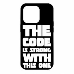 Чехол для iPhone 14 Pro The code is strong with this one