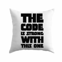 Подушка The code is strong with this one - PrintSalon