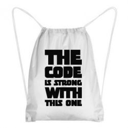 Рюкзак-мешок The code is strong with this one