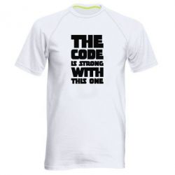 Мужская футболка для спорта The code is strong with this one - PrintSalon