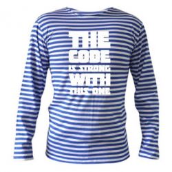 Тельняшка с длинным рукавом The code is strong with this one - PrintSalon