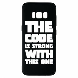 Чехол для Samsung S8 The code is strong with this one - PrintSalon