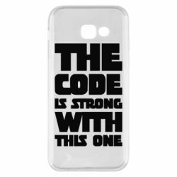 Чехол для Samsung A5 2017 The code is strong with this one - PrintSalon