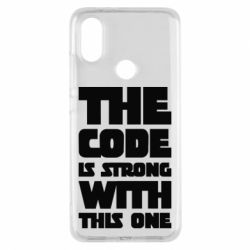 Чехол для Xiaomi Mi A2 The code is strong with this one - PrintSalon