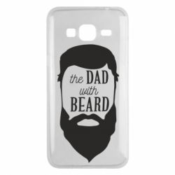 Чехол для Samsung J3 2016 The Dad with beard - PrintSalon