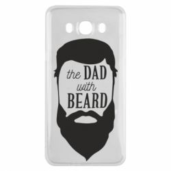 Чехол для Samsung J7 2016 The Dad with beard
