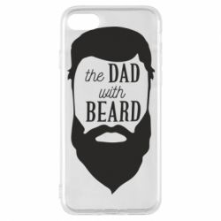 Чехол для iPhone 7 The Dad with beard - PrintSalon