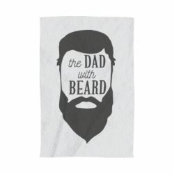 Полотенце с принтом The Dad with beard - PrintSalon