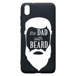 Чехол для Xiaomi Redmi 7A The Dad with beard - PrintSalon