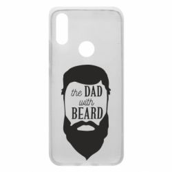 Чехол для Xiaomi Redmi 7 The Dad with beard - PrintSalon