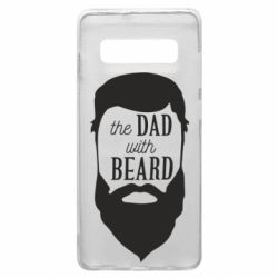 Чехол для Samsung S10+ The Dad with beard - PrintSalon