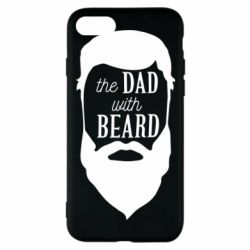 Чехол для iPhone 8 The Dad with beard - PrintSalon