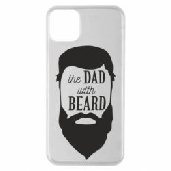 Чехол для iPhone 11 Pro Max The Dad with beard - PrintSalon