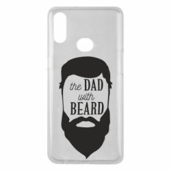 Чехол для Samsung A10s The Dad with beard - PrintSalon