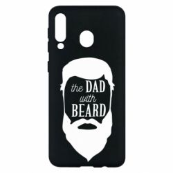 Чехол для Samsung M30 The Dad with beard - PrintSalon