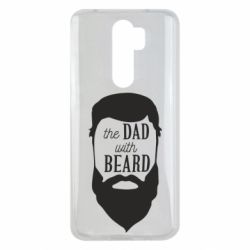 Чехол для Xiaomi Redmi Note 8 Pro The Dad with beard - PrintSalon