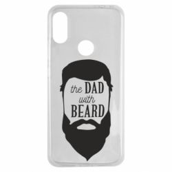 Чехол для Xiaomi Redmi Note 7 The Dad with beard - PrintSalon