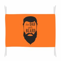 Флаг The Dad with beard - PrintSalon