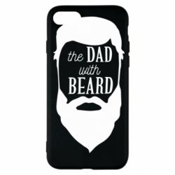 Чехол для iPhone SE 2020 The Dad with beard - PrintSalon