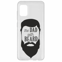 Чехол для Samsung A31 The Dad with beard - PrintSalon