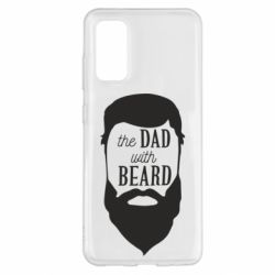 Чехол для Samsung S20 The Dad with beard - PrintSalon