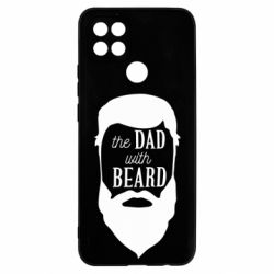 Чехол для Oppo A15s/A15 The Dad with beard - PrintSalon