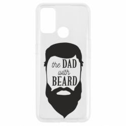 Чехол для Oppo A53/A32/A33 The Dad with beard - PrintSalon