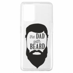 Чехол для Oppo A74 4G The Dad with beard - PrintSalon