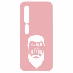 Чехол для Xiaomi Mi10/10 Pro The Dad with beard - PrintSalon